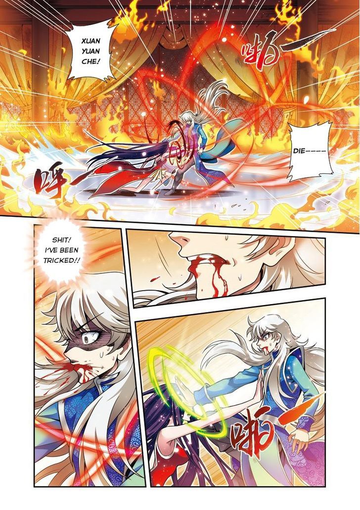 Fenglin Tianxia - Wangfei Shisansui Chapter 19 page 12 - Chapter 19