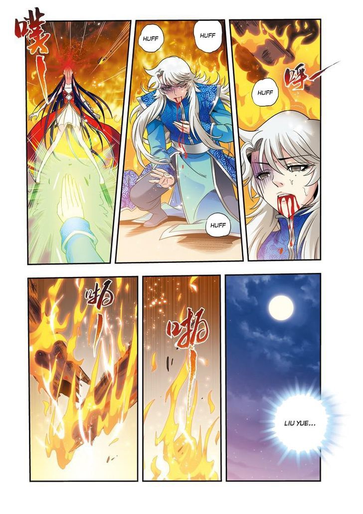 Fenglin Tianxia - Wangfei Shisansui Chapter 19 page 13 - Chapter 19
