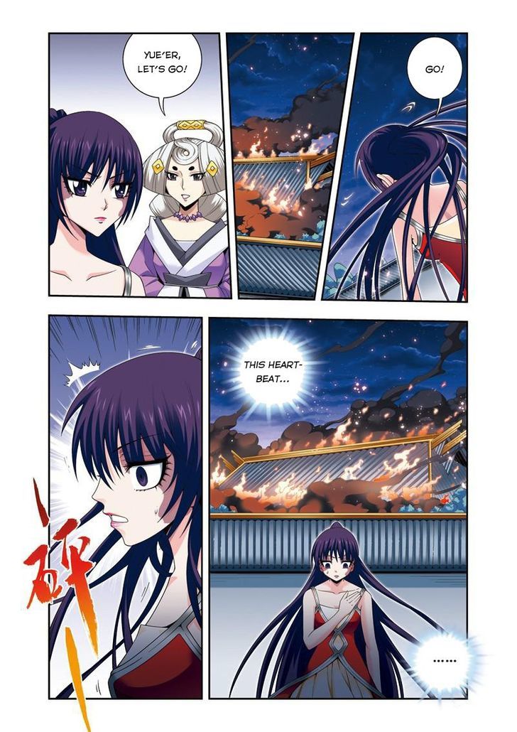 Fenglin Tianxia - Wangfei Shisansui Chapter 19 page 15 - Chapter 19