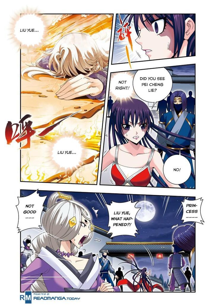 Fenglin Tianxia - Wangfei Shisansui Chapter 19 page 16 - Chapter 19