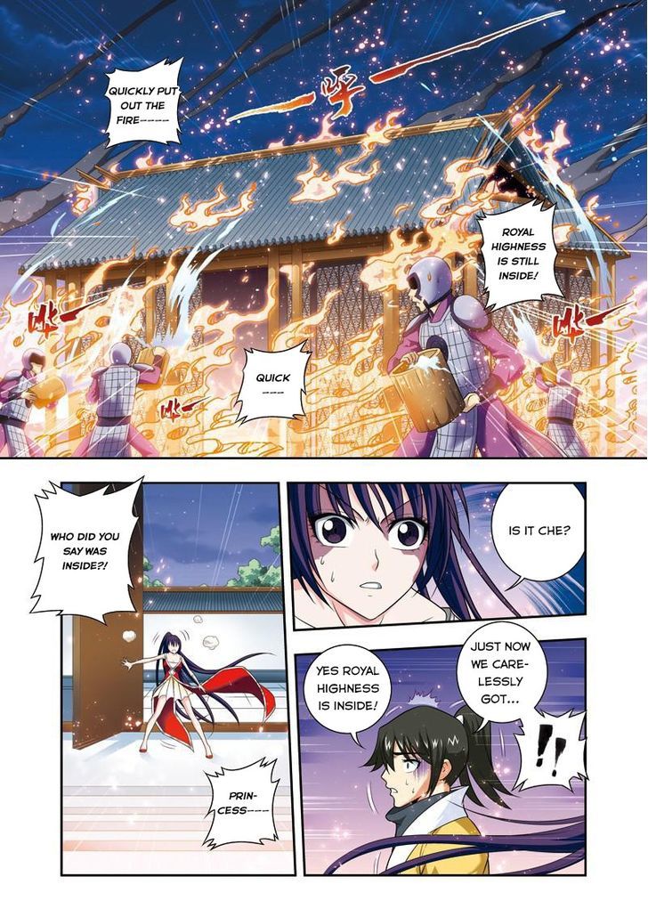 Fenglin Tianxia - Wangfei Shisansui Chapter 19 page 17 - Chapter 19