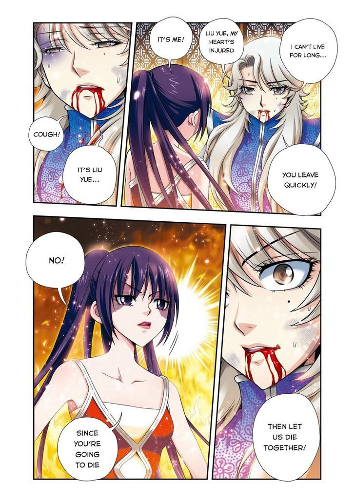 Fenglin Tianxia - Wangfei Shisansui Chapter 19 page 20 - Chapter 19