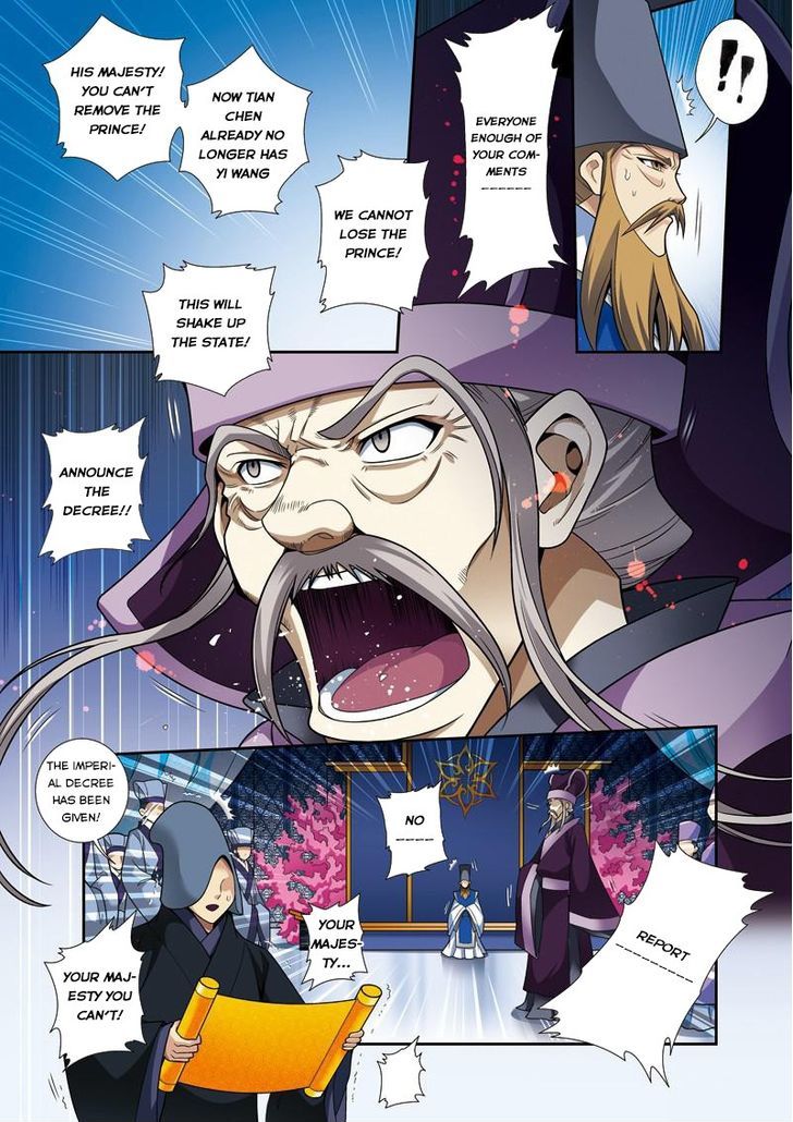 Fenglin Tianxia - Wangfei Shisansui Chapter 19 page 4 - Chapter 19