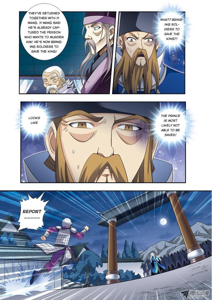 Fenglin Tianxia - Wangfei Shisansui Chapter 19 page 6 - Chapter 19