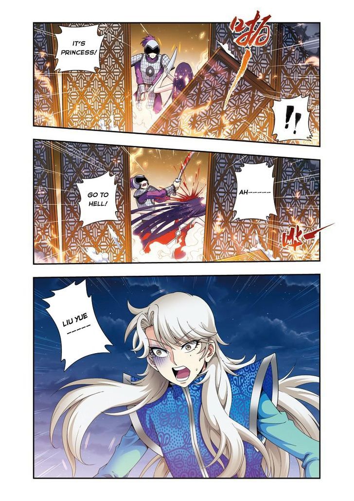 Fenglin Tianxia - Wangfei Shisansui Chapter 19 page 9 - Chapter 19