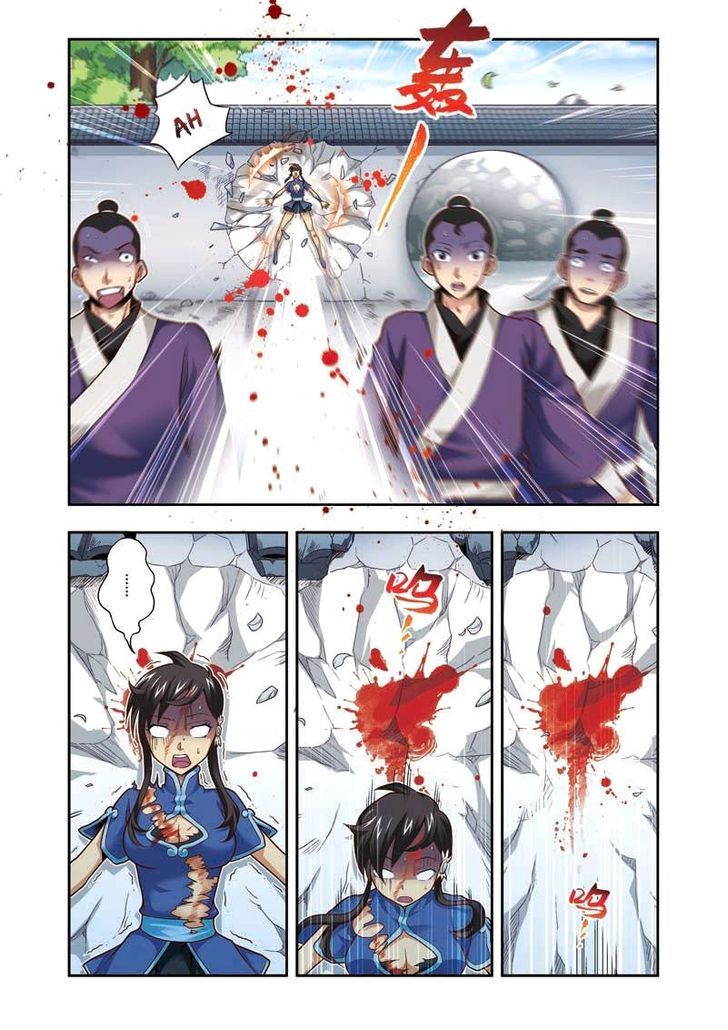 Fenglin Tianxia - Wangfei Shisansui Chapter 2 page 16 - Chapter 2