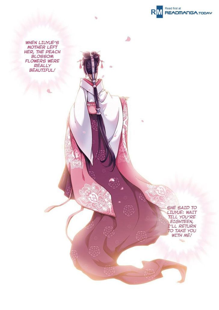 Fenglin Tianxia - Wangfei Shisansui Chapter 2 page 2 - Chapter 2