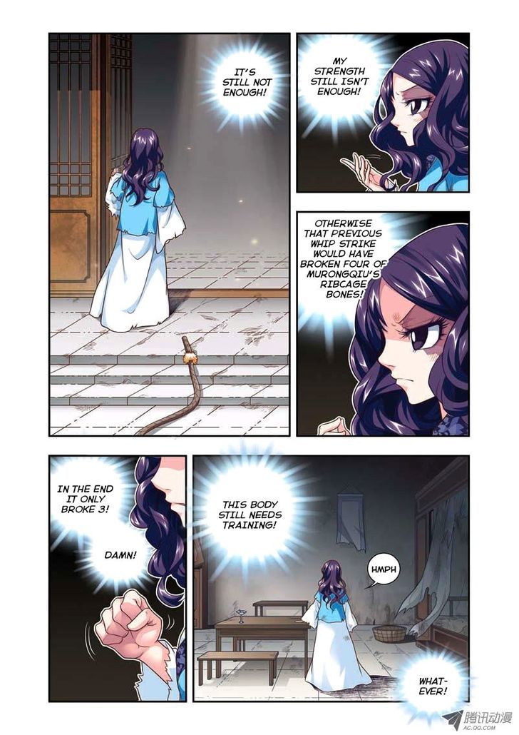 Fenglin Tianxia - Wangfei Shisansui Chapter 2 page 21 - Chapter 2