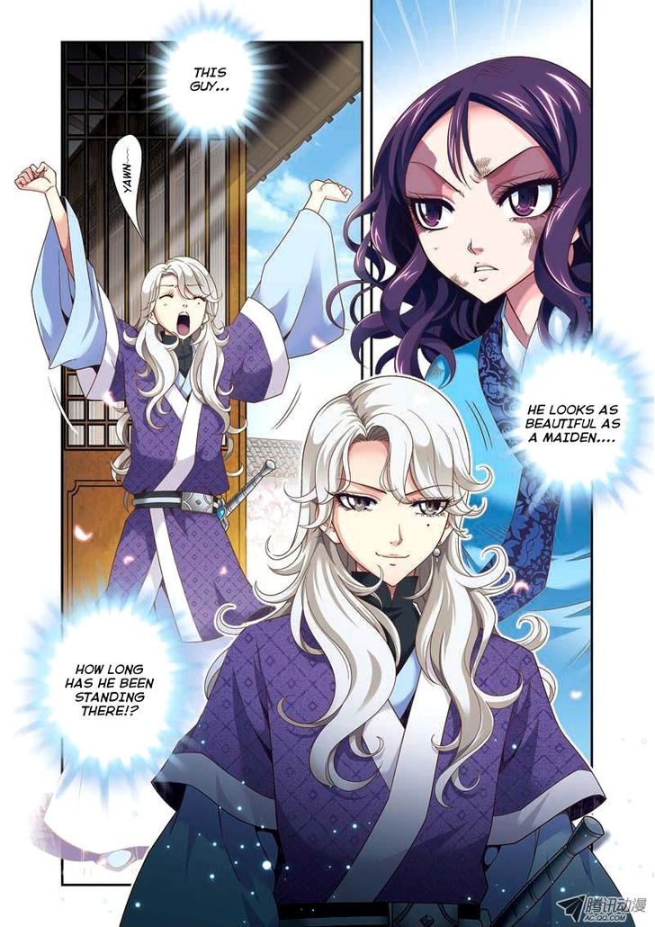 Fenglin Tianxia - Wangfei Shisansui Chapter 2 page 23 - Chapter 2