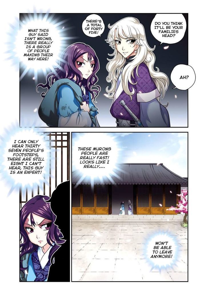 Fenglin Tianxia - Wangfei Shisansui Chapter 2 page 25 - Chapter 2