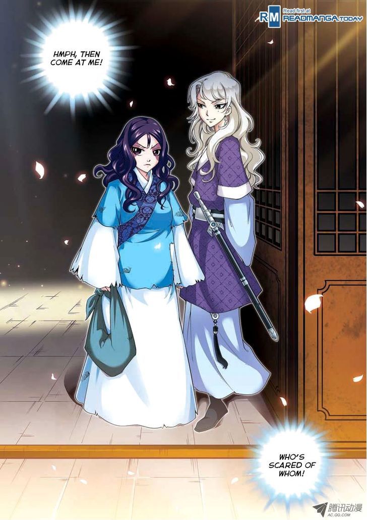 Fenglin Tianxia - Wangfei Shisansui Chapter 2 page 26 - Chapter 2