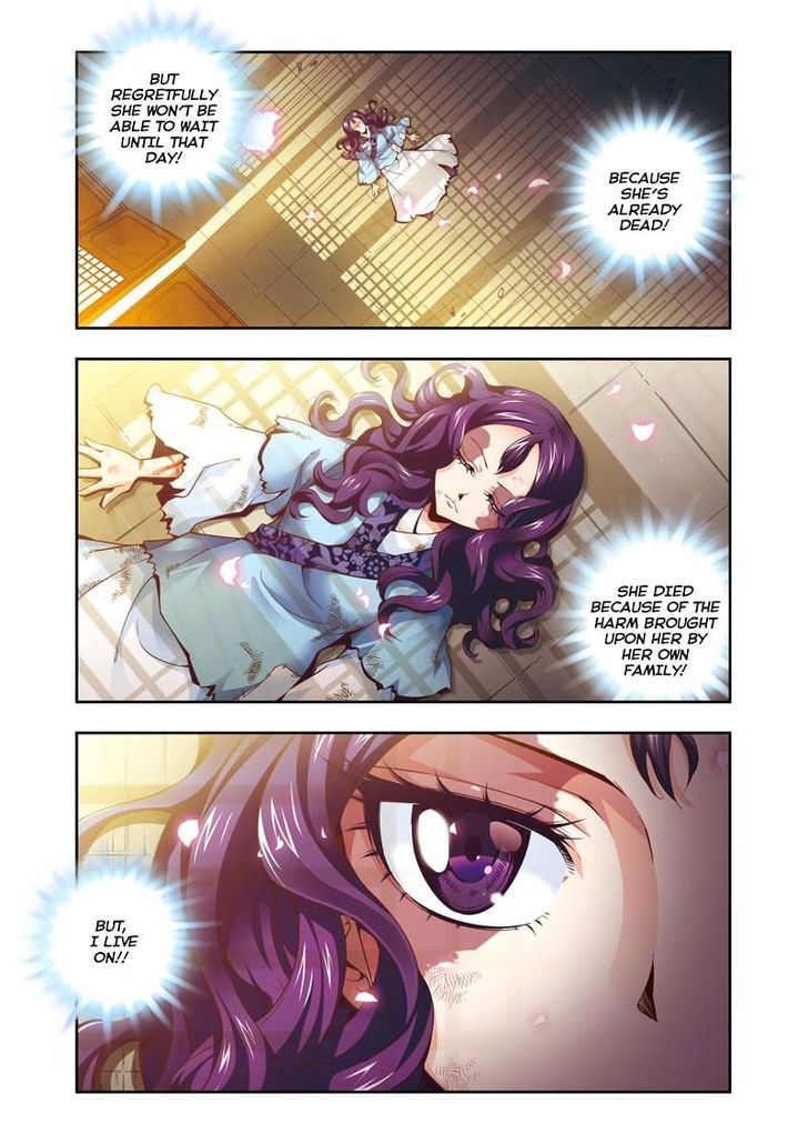 Fenglin Tianxia - Wangfei Shisansui Chapter 2 page 3 - Chapter 2