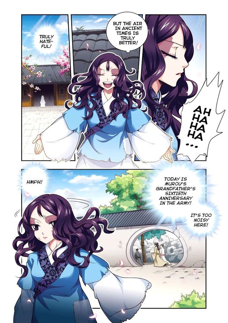 Fenglin Tianxia - Wangfei Shisansui Chapter 2 page 5 - Chapter 2