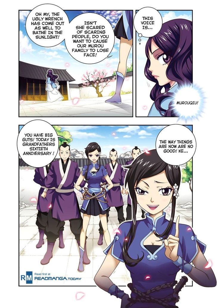 Fenglin Tianxia - Wangfei Shisansui Chapter 2 page 6 - Chapter 2