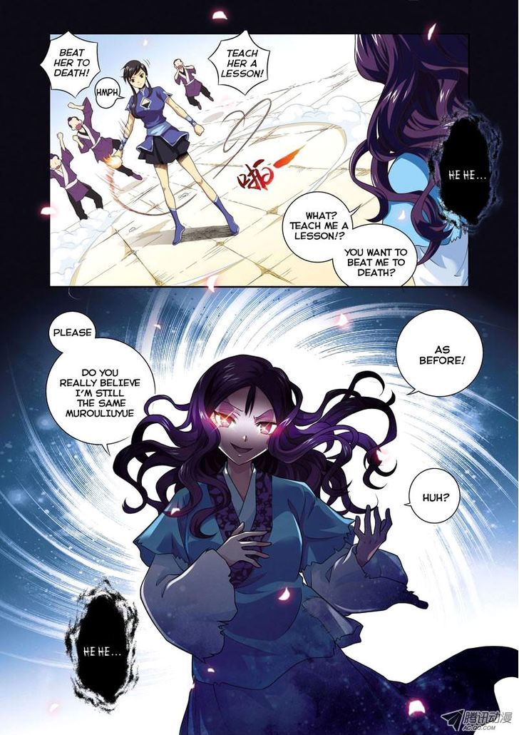 Fenglin Tianxia - Wangfei Shisansui Chapter 2 page 9 - Chapter 2