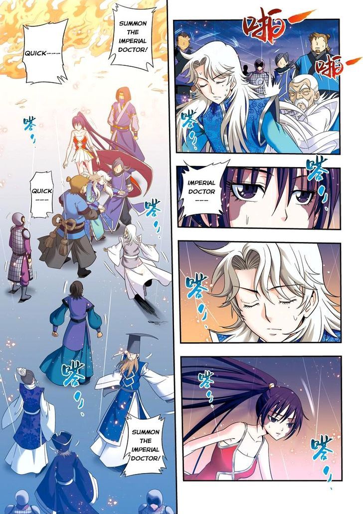 Fenglin Tianxia - Wangfei Shisansui Chapter 20 page 11 - Chapter 20