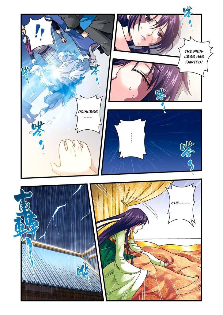 Fenglin Tianxia - Wangfei Shisansui Chapter 20 page 12 - Chapter 20