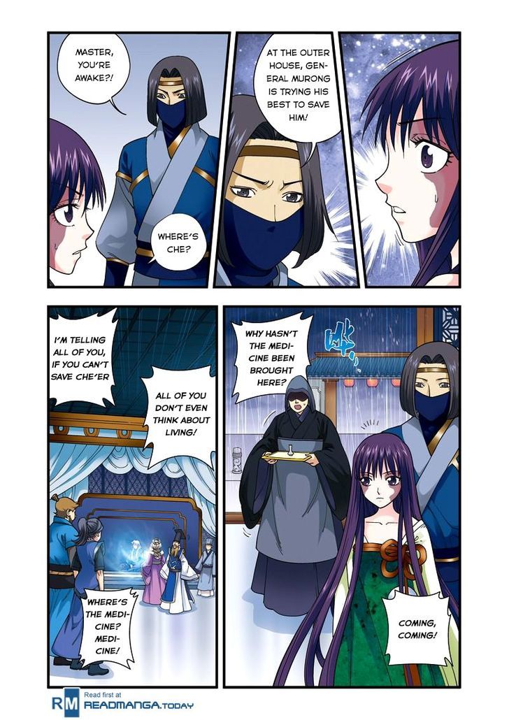 Fenglin Tianxia - Wangfei Shisansui Chapter 20 page 13 - Chapter 20