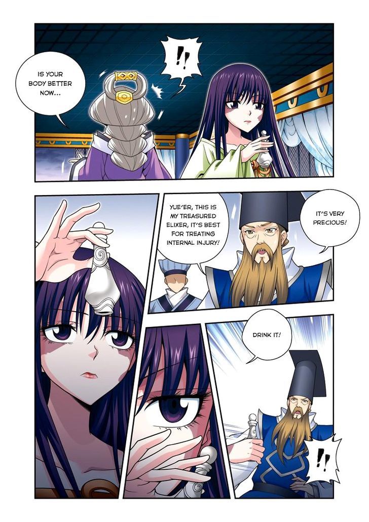 Fenglin Tianxia - Wangfei Shisansui Chapter 20 page 15 - Chapter 20