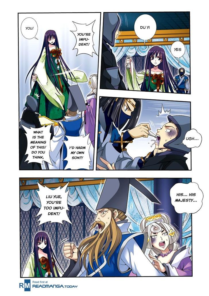 Fenglin Tianxia - Wangfei Shisansui Chapter 20 page 16 - Chapter 20