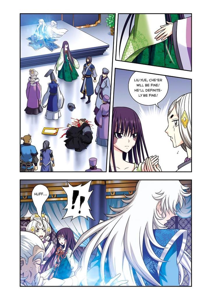 Fenglin Tianxia - Wangfei Shisansui Chapter 20 page 18 - Chapter 20