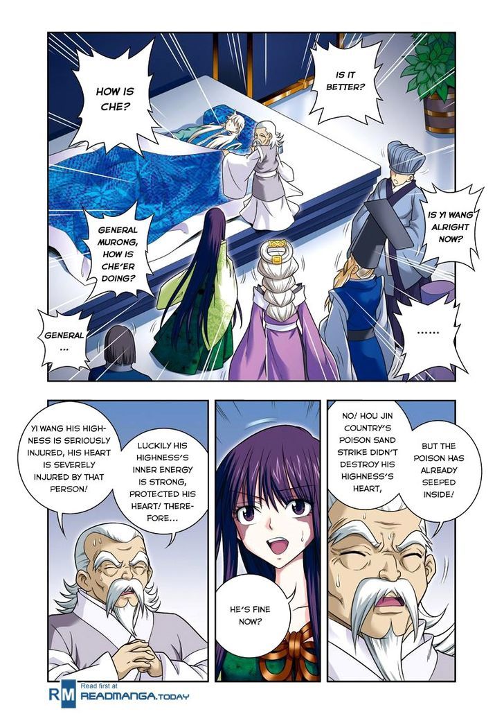Fenglin Tianxia - Wangfei Shisansui Chapter 20 page 19 - Chapter 20