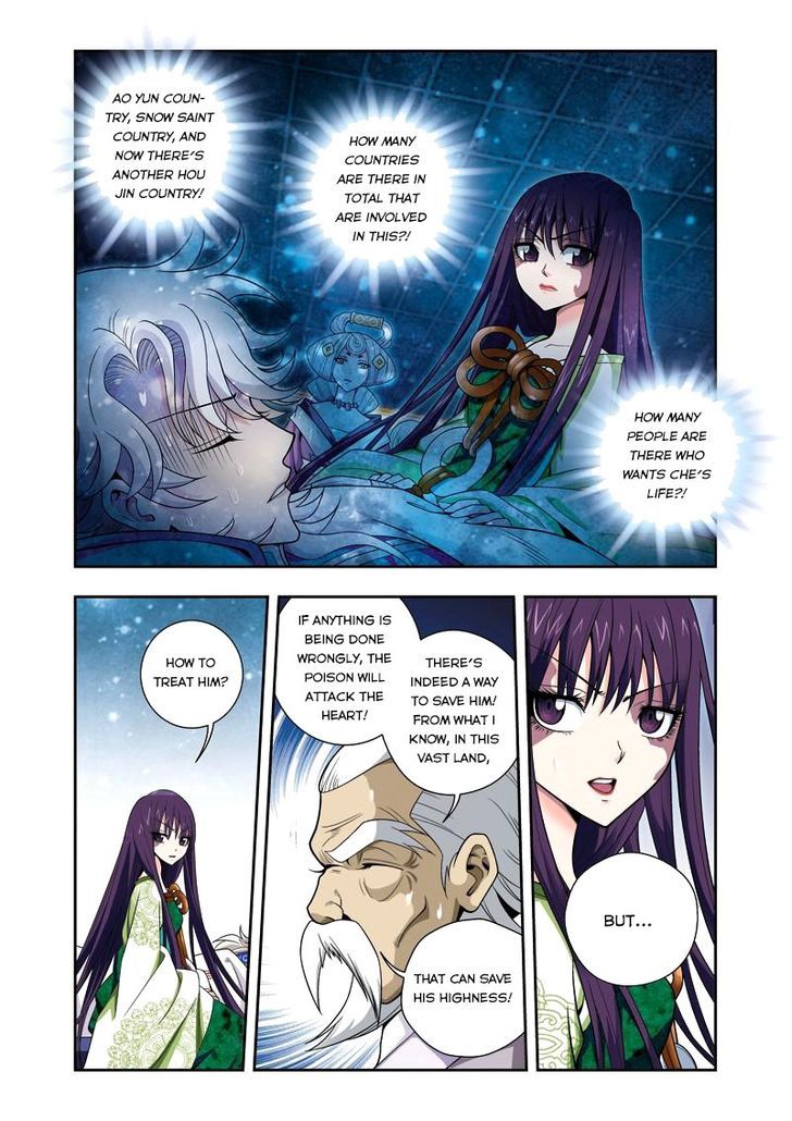Fenglin Tianxia - Wangfei Shisansui Chapter 20 page 20 - Chapter 20