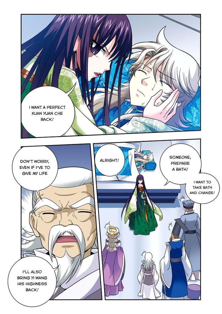 Fenglin Tianxia - Wangfei Shisansui Chapter 20 page 22 - Chapter 20