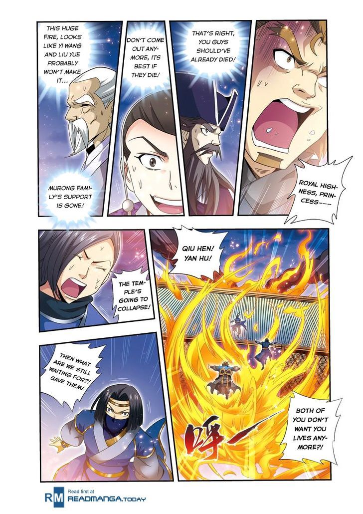 Fenglin Tianxia - Wangfei Shisansui Chapter 20 page 3 - Chapter 20