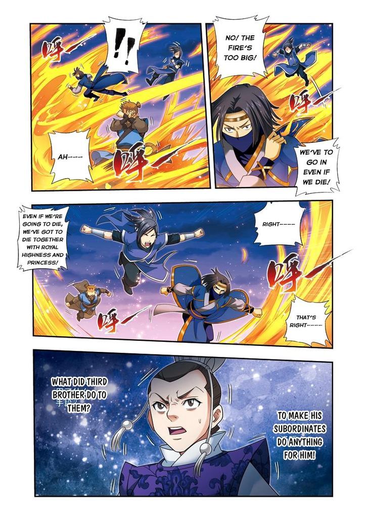 Fenglin Tianxia - Wangfei Shisansui Chapter 20 page 4 - Chapter 20