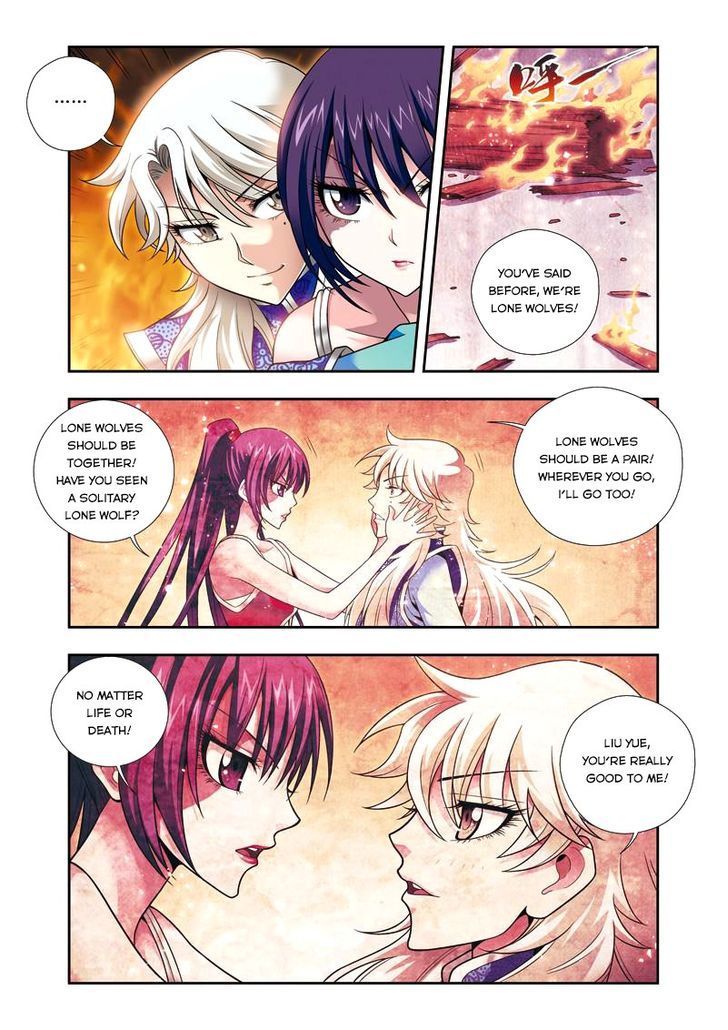 Fenglin Tianxia - Wangfei Shisansui Chapter 20 page 6 - Chapter 20