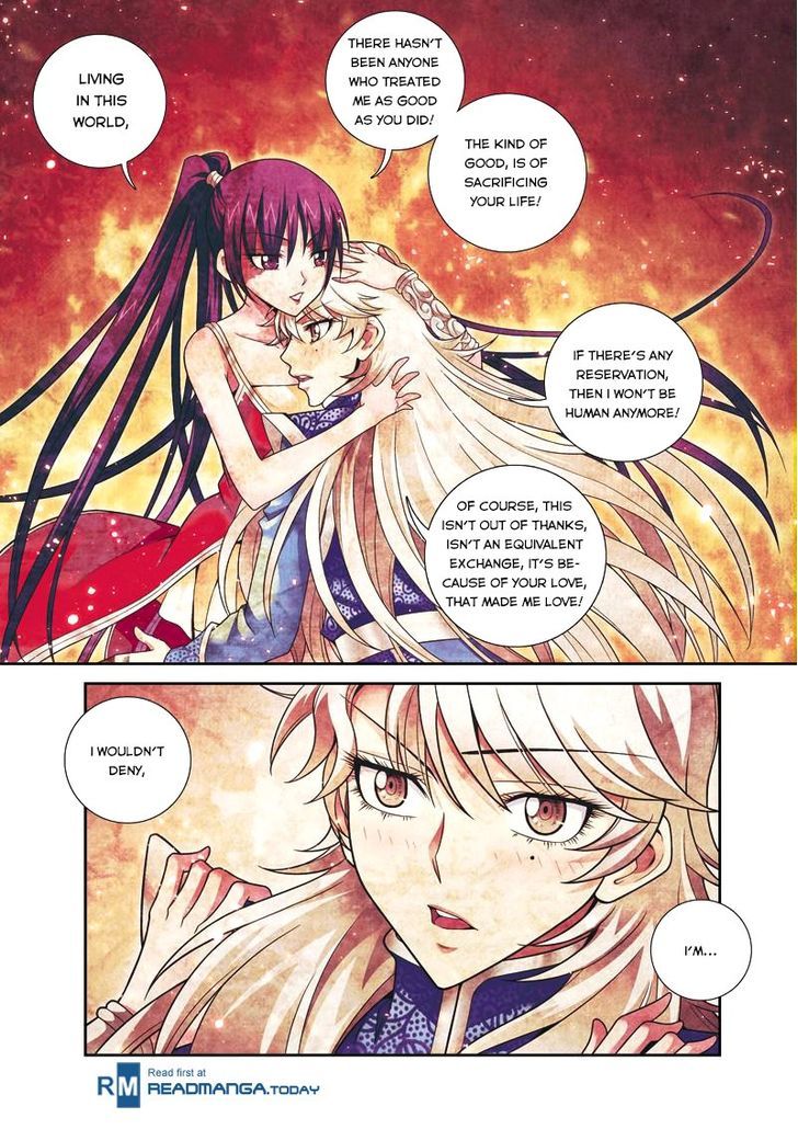 Fenglin Tianxia - Wangfei Shisansui Chapter 20 page 7 - Chapter 20