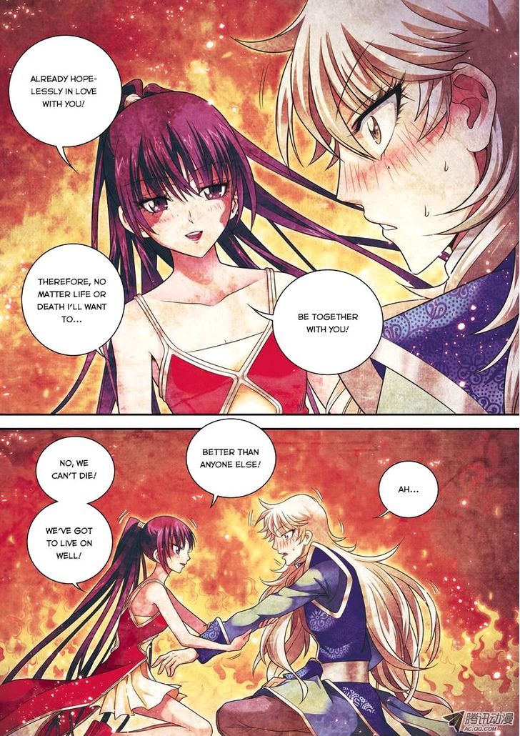 Fenglin Tianxia - Wangfei Shisansui Chapter 20 page 8 - Chapter 20