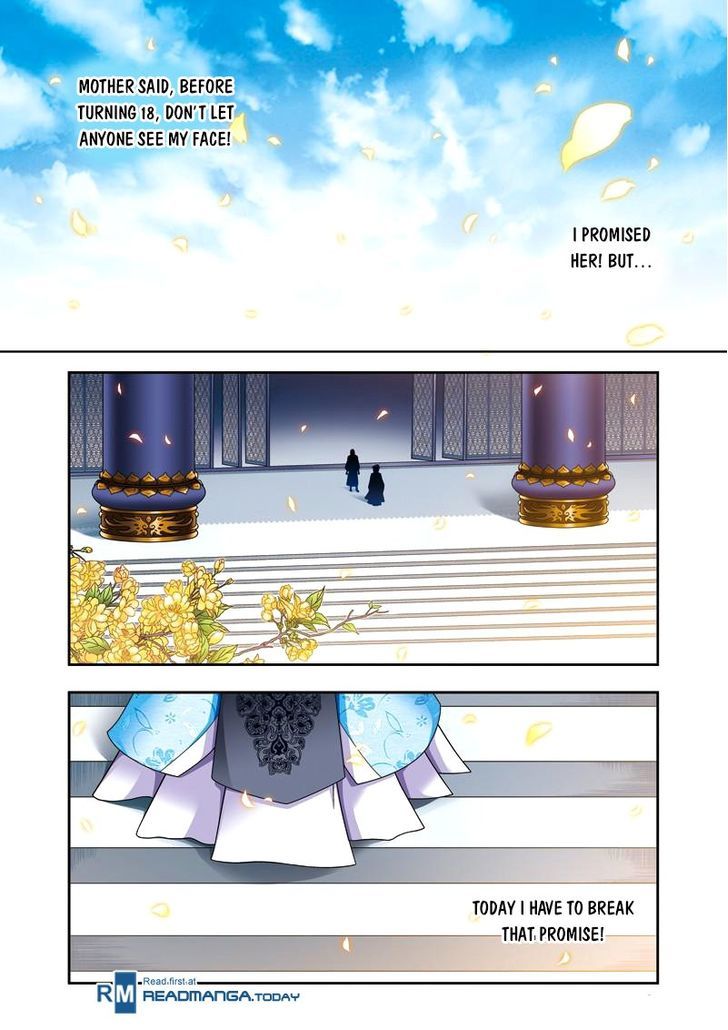 Fenglin Tianxia - Wangfei Shisansui Chapter 21 page 1 - Chapter 21