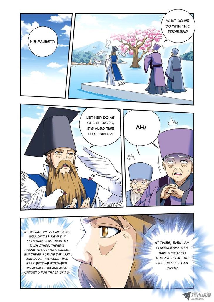Fenglin Tianxia - Wangfei Shisansui Chapter 21 page 13 - Chapter 21