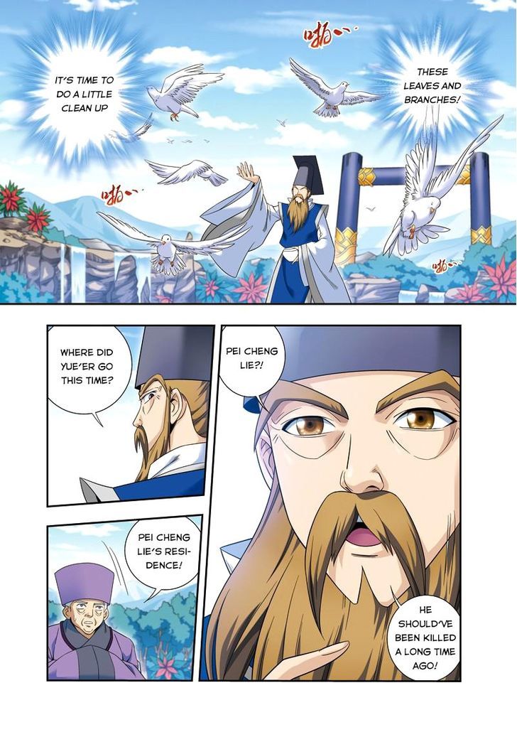 Fenglin Tianxia - Wangfei Shisansui Chapter 21 page 14 - Chapter 21