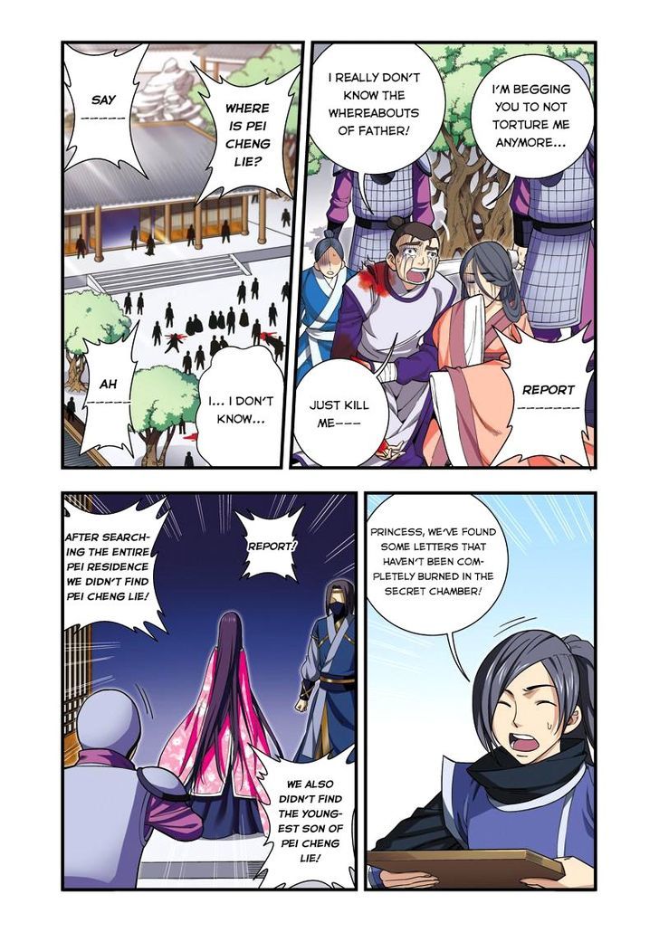 Fenglin Tianxia - Wangfei Shisansui Chapter 21 page 15 - Chapter 21