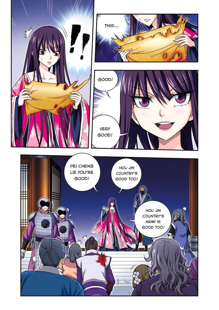 Fenglin Tianxia - Wangfei Shisansui Chapter 21 page 16 - Chapter 21