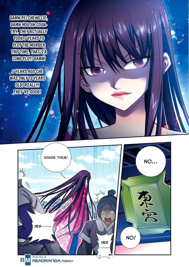 Fenglin Tianxia - Wangfei Shisansui Chapter 21 page 17 - Chapter 21