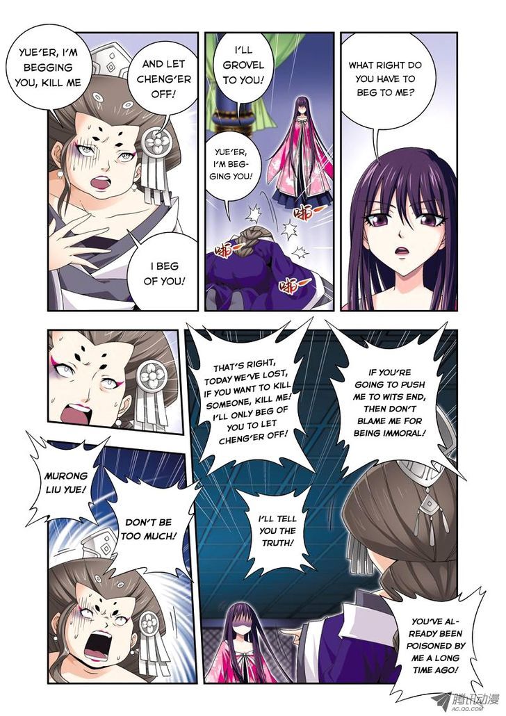Fenglin Tianxia - Wangfei Shisansui Chapter 21 page 18 - Chapter 21