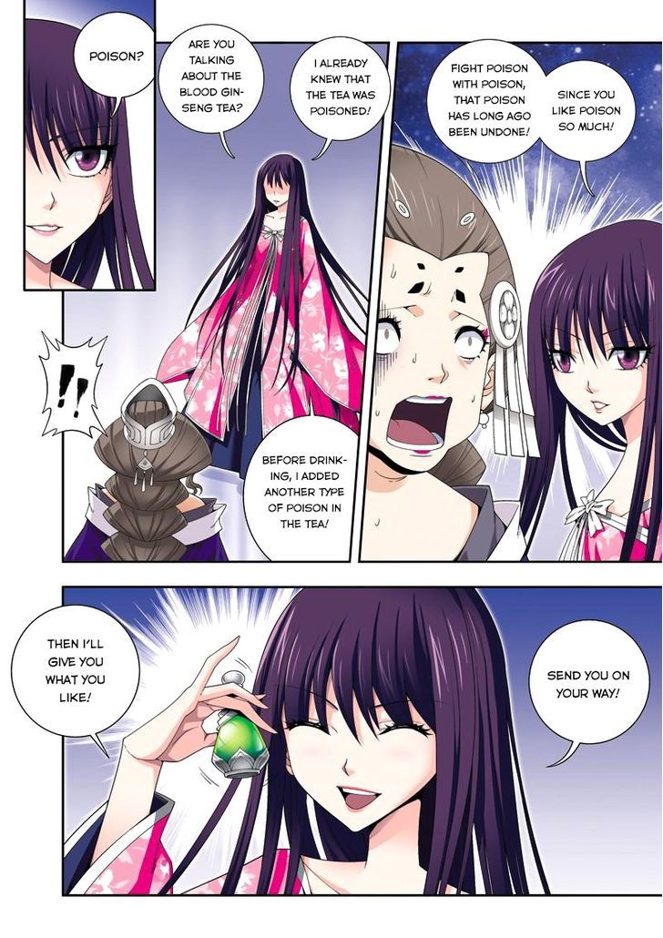 Fenglin Tianxia - Wangfei Shisansui Chapter 21 page 19 - Chapter 21