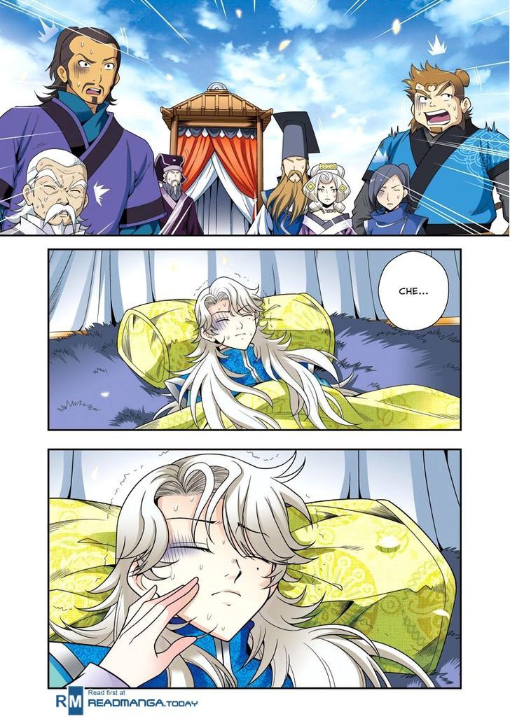 Fenglin Tianxia - Wangfei Shisansui Chapter 21 page 2 - Chapter 21