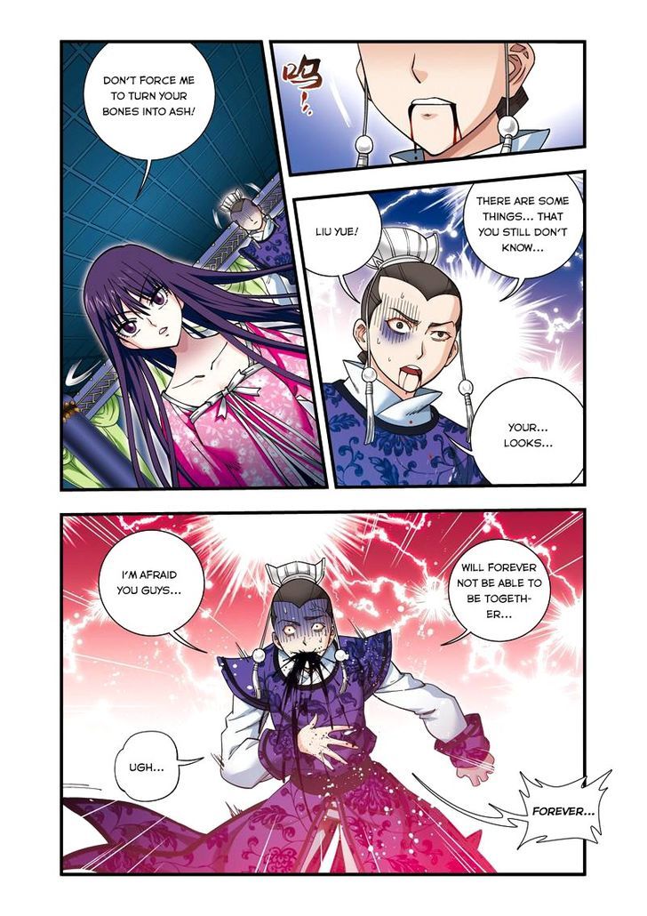 Fenglin Tianxia - Wangfei Shisansui Chapter 21 page 22 - Chapter 21