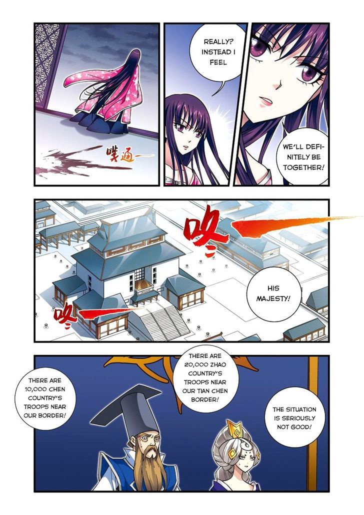 Fenglin Tianxia - Wangfei Shisansui Chapter 21 page 23 - Chapter 21