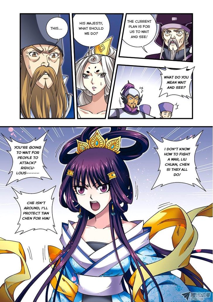 Fenglin Tianxia - Wangfei Shisansui Chapter 21 page 24 - Chapter 21