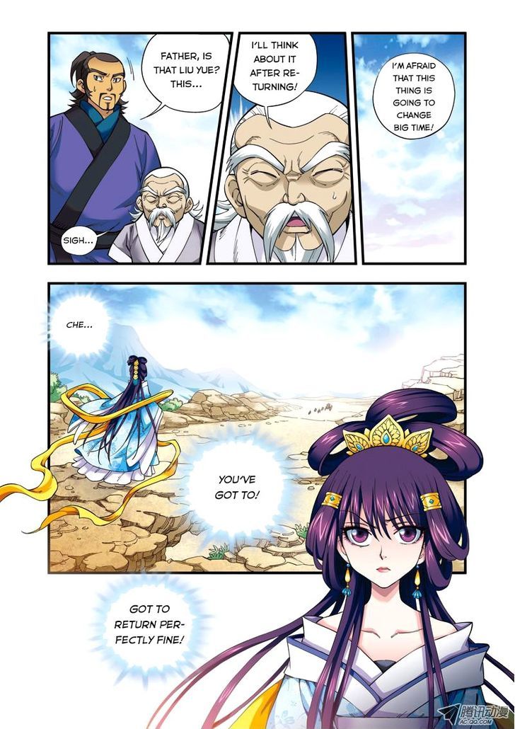 Fenglin Tianxia - Wangfei Shisansui Chapter 21 page 4 - Chapter 21