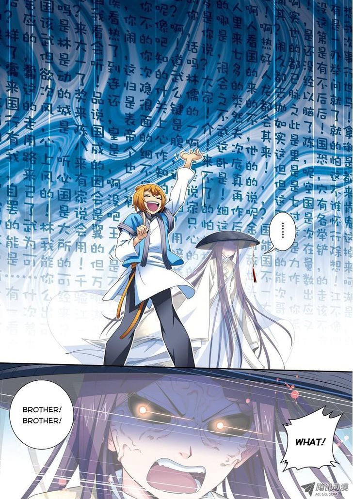 Fenglin Tianxia - Wangfei Shisansui Chapter 22 page 15 - Chapter 22