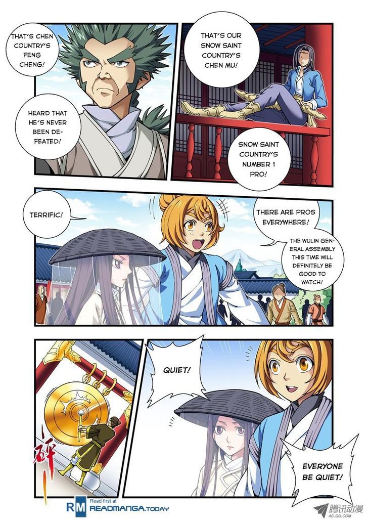 Fenglin Tianxia - Wangfei Shisansui Chapter 22 page 17 - Chapter 22