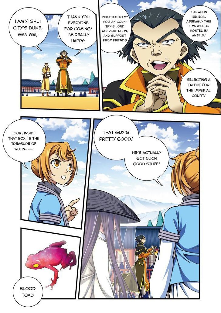 Fenglin Tianxia - Wangfei Shisansui Chapter 22 page 18 - Chapter 22