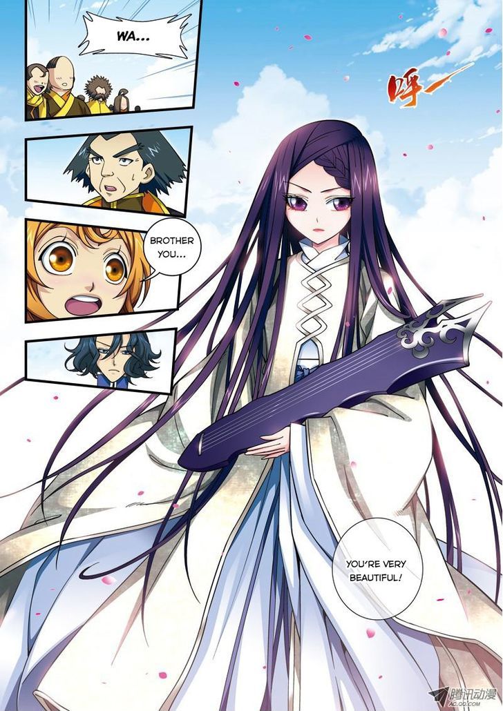 Fenglin Tianxia - Wangfei Shisansui Chapter 22 page 23 - Chapter 22